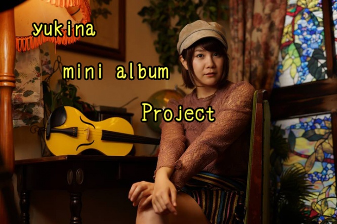 株式会社究音のプレスリリース画像