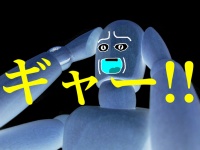 科学的に算出した史上最も怖い映画トップ10（英調査）