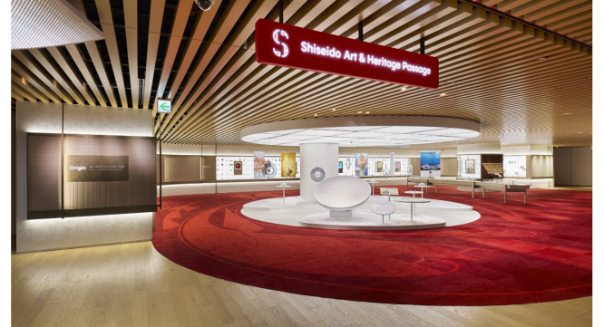 みなとみらいPRセンターのプレスリリース画像