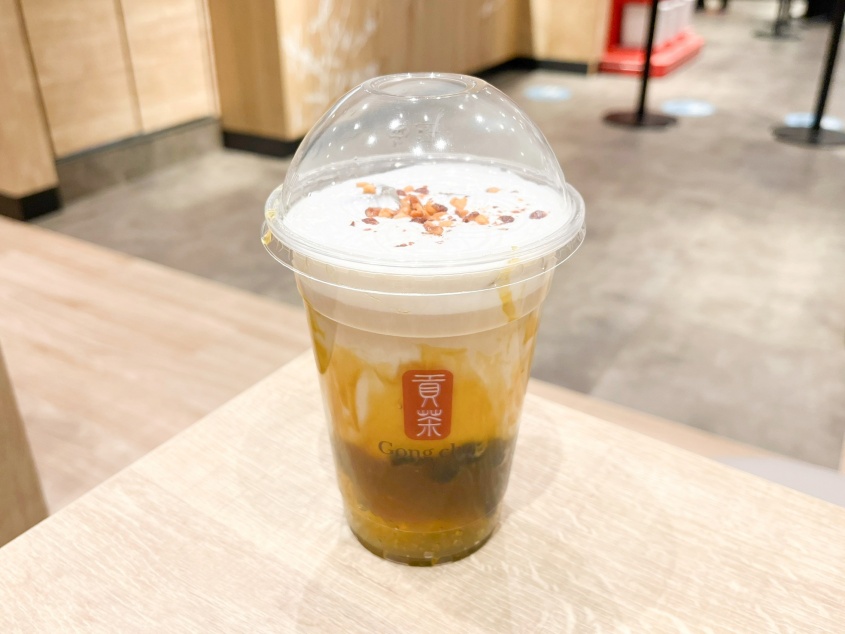 LINE登録してお得に飲んじゃお！ゴンチャ新作『ハニーナッツウーロン アーモンドミルクティー』実食レポ