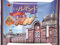 ここでしか手に入らないブルボン商品