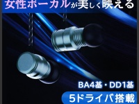 株式会社サードウェーブのプレスリリース画像