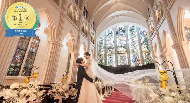 株式会社クリスタルインターナショナルのプレスリリース画像