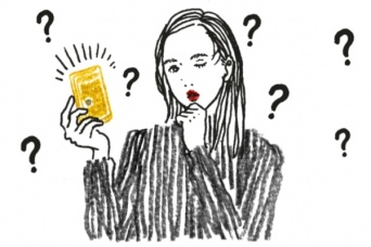 割り勘or奢ってもらう？　本当にモテるデート代の支払い方