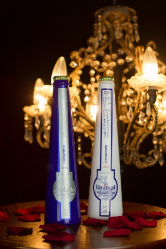 サンクトガーレン有限会社のプレスリリース画像