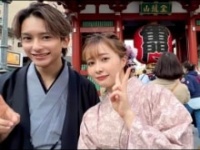 エミリン公式ユーチューブチャンネルより　https://www.youtube.com/@emirin