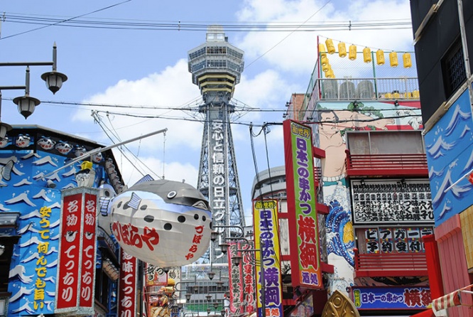 osaka2