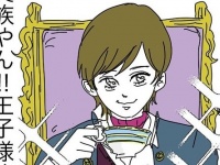 キャラ濃っ!!!　新人ホストの驚きの前職【人生初!!ホストクラブに行ってみた #9】