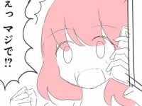 これ大事。仕事が忙しくても忘れちゃいけない考え方【なんだこの人生 日曜しか生きた心地がしない社畜OLの日常 #9】