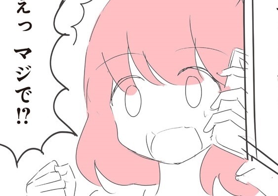 これ大事。仕事が忙しくても忘れちゃいけない考え方【なんだこの人生 日曜しか生きた心地がしない社畜OLの日常 #9】