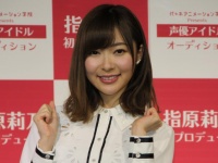 指原莉乃さん（2017年12月撮影）