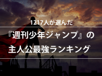 株式会社NEXERのプレスリリース画像