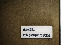 画像はイメージです（Sotaro OMURAさん撮影、Flickrより）