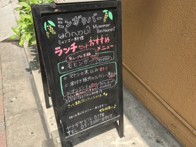 2019-06-20 12.31.34 HDR