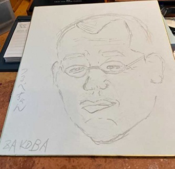 Instagram:笑福亭鶴瓶(@shofukuteitsurube)より