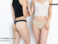 Tバックが苦手な人へ。「momofulおりもの吸水ショーツ」新型登場！