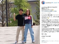 インスタグラム：木下優樹菜(@yuuukiiinaaa)より