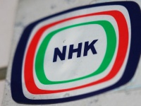 「放送の二元体制を崩しかねない」 NHKのスクランブル化を総務大臣が否定