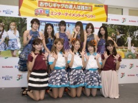 大人アイドル・prediaが「爆・笑太郎」発売記念イベントでおやじギャグ対決！ ミニライブも開催