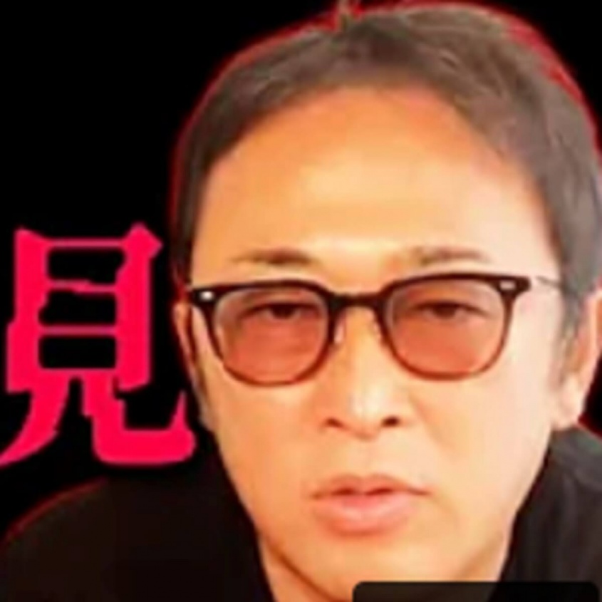 YouTube：東谷義和のガーシーch【芸能界の裏側】より