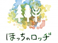 株式会社ReDoのプレスリリース画像