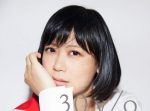 絢香が第２子を妊娠！夫・水嶋ヒロが喜びの声。