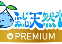 MBB株式会社のプレスリリース画像
