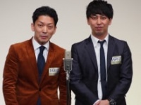 ニューヨーク・嶋佐和也、屋敷裕政