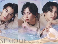 【エスプリーク】話題の人気俳優3人が待望の再登場！　プロモーション動画公開