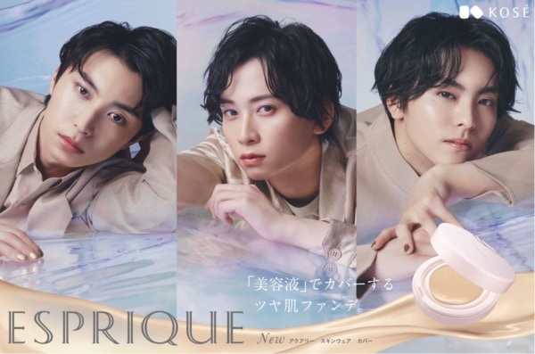 【エスプリーク】話題の人気俳優3人が待望の再登場！　プロモーション動画公開