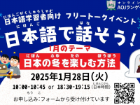 アテイン株式会社のプレスリリース画像