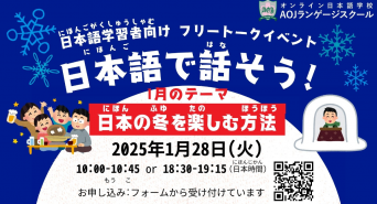 アテイン株式会社のプレスリリース画像