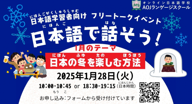 アテイン株式会社のプレスリリース画像