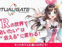 株式会社シータのプレスリリース画像
