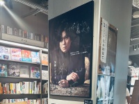 加藤シゲアキ最新刊『なれのはて』　発売2週間で10万部突破！　直筆サイン入りポスターも話題に！！