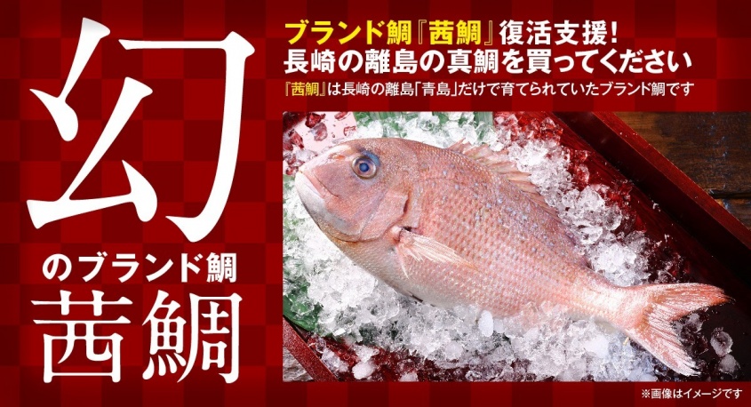 株式会社まうまうのプレスリリース画像