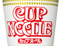 カップラーメンが○○に...