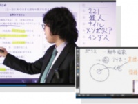 株式会社学書のプレスリリース画像