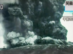 【噴火速報】阿蘇山が噴火！　警戒レベル３に引き上げ