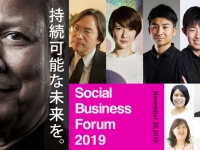 有限会社トラストのプレスリリース画像