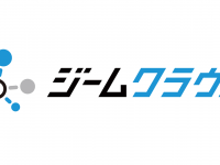 株式会社クレオのプレスリリース画像