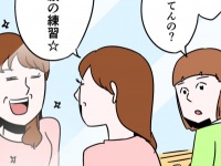 狙った男性をゲットするには？　出会いの場でライバルに勝つ方法