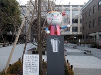 2008年はアンパンマンの「てんどんまん」（Ryosuke Hosoiさん撮影、Flickrより）