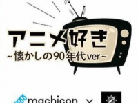 株式会社ディー・オー・エムのプレスリリース画像