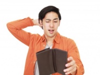 これくらいは……！　男性の結婚後の「お小遣いの希望額」ランキング、第1位は？