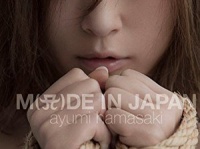 『MADE IN JAPAN』／avex trax