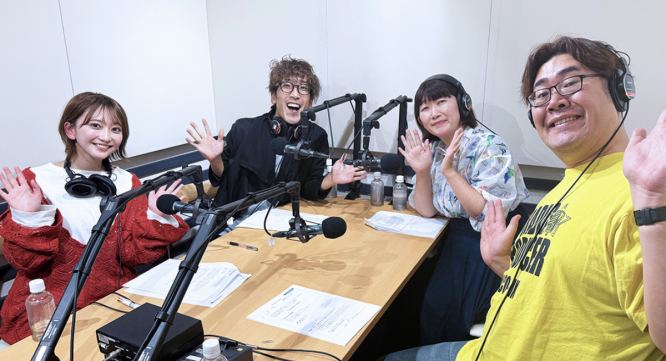 アトワジャパン株式会社のプレスリリース画像