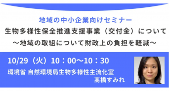 株式会社カルティブのプレスリリース画像