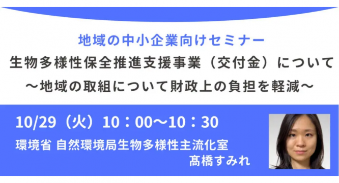 株式会社カルティブのプレスリリース画像