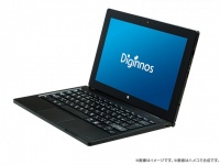 株式会社サードウェーブデジノスのプレスリリース画像